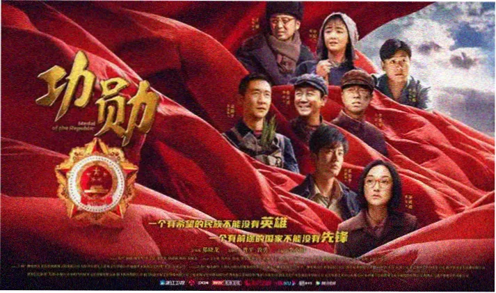 80年代经典老电影修复版手机在线观看