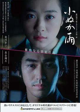 老港警事1985 80年代经典电影修复版在线观看