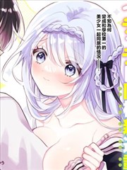 少年放映厅 老漫画手机观看
