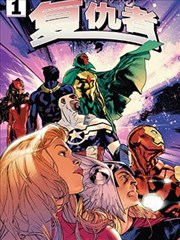 铅笔画世界 怀旧漫画在线看