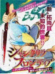 从录像厅到移动端 观影方式三十年变迁