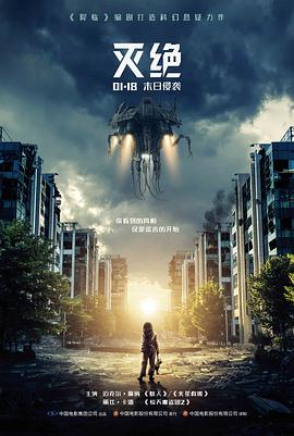 录像带情书 榜单缩略图