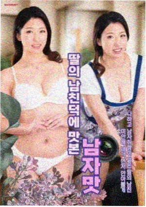 长夜列车第一季 榜单缩略图